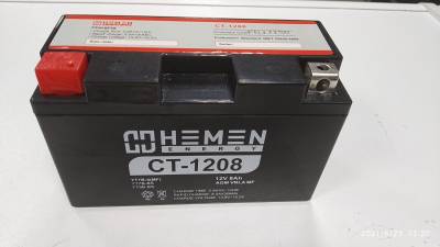 АКБ HEMEN ENERGY 12v 8a (CT1208) YT7B-BS 150х66х93 прямая полярность