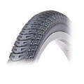 Покрышка KENDA 28" 700*35 К-934 KEEN