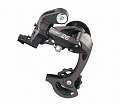 Переключатель задний Microshift RD-M26S 7-8 скоростей, болт арт.370131